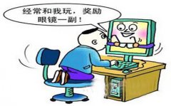 近视低龄化是什么原因造成的
